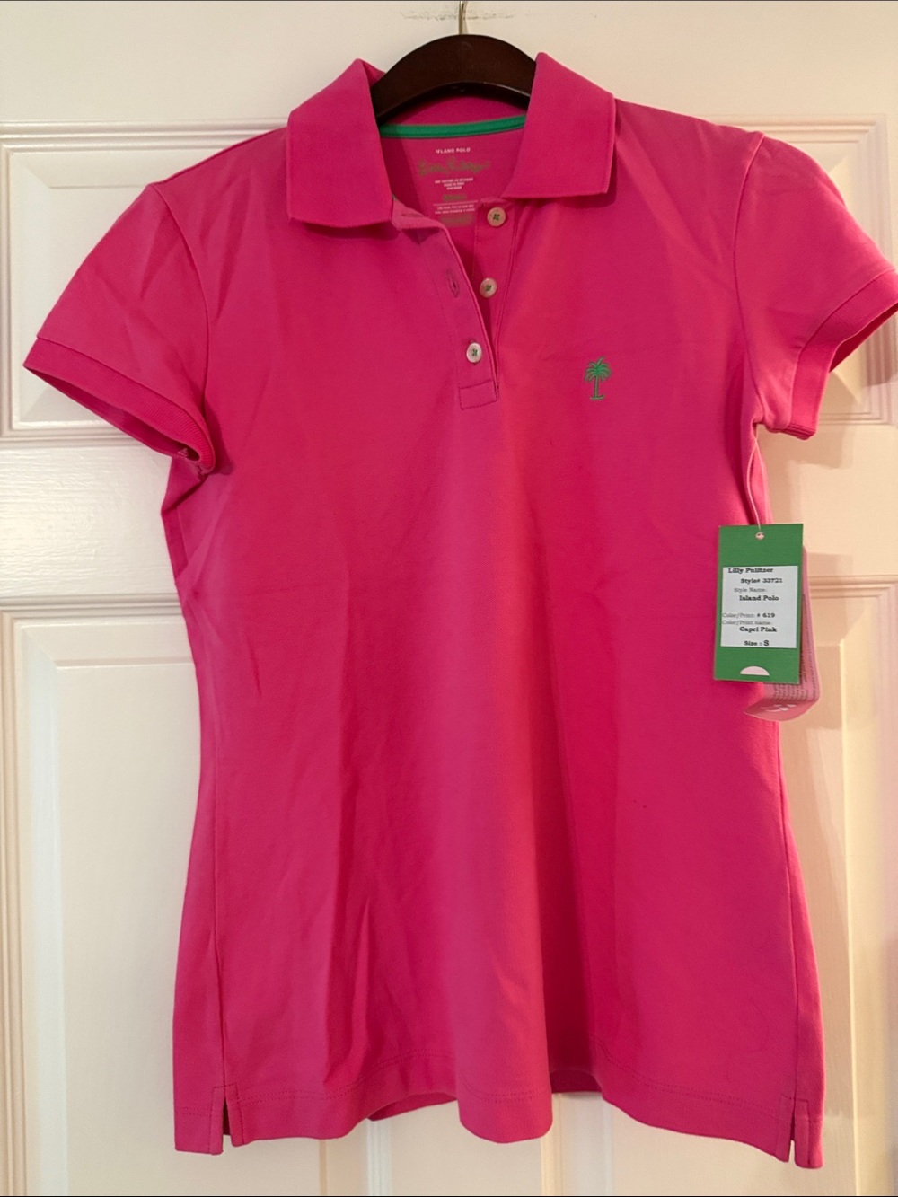 NWT Lilly Pulitzer island polo small